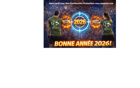 Meilleurs voeux 2026 !